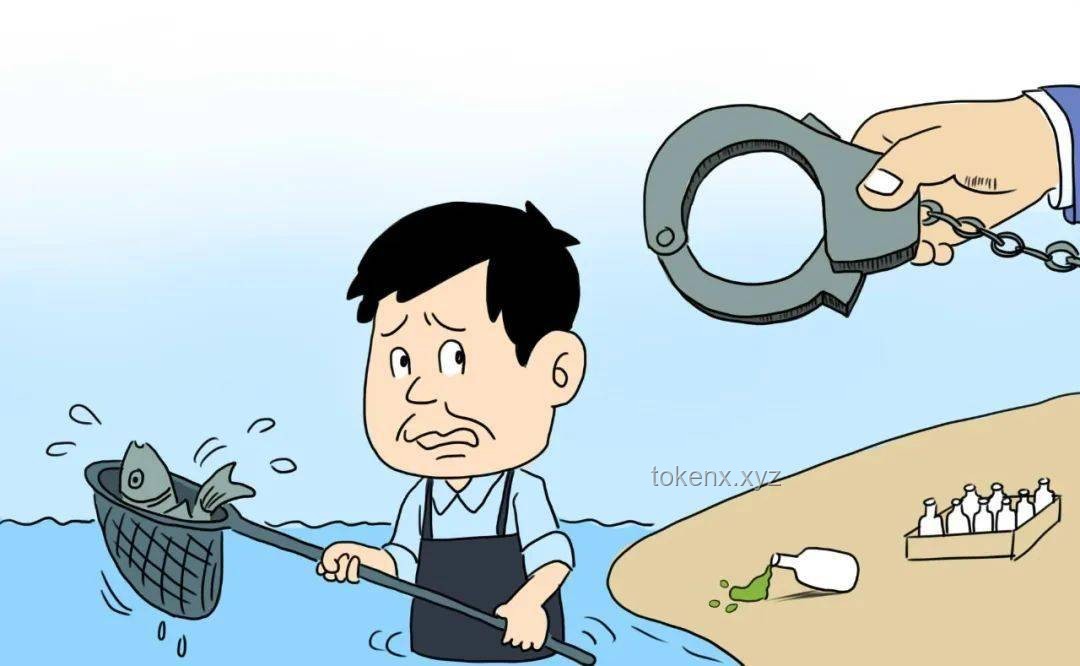 “陕西版孙小果”与孙小果案：纸面服刑的罪恶共鸣与司法反思
